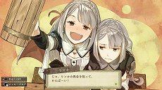 ꡼ No.018 | ֥ȥꥨ ϣѻ ȥ DXס2θǤξ󤬸