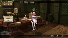 ꡼ No.022 | ֥ȥꥨ ϣѻ ȥ DXס2θǤξ󤬸