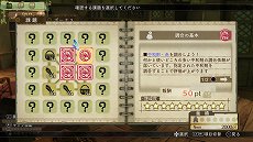 ꡼ No.023 | ֥ȥꥨ ϣѻ ȥ DXס2θǤξ󤬸