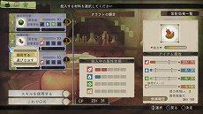 ꡼ No.024 | ֥ȥꥨ ϣѻ ȥ DXס2θǤξ󤬸