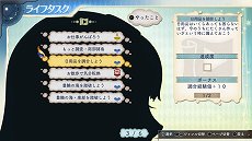 ꡼ No.031 | ֥ȥꥨ ϣѻ ȥ DXס2θǤξ󤬸