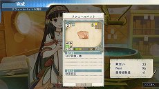 ꡼ No.034 | ֥ȥꥨ ϣѻ ȥ DXס2θǤξ󤬸