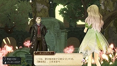 ꡼ No.035 | ֥ȥꥨ ϣѻ ȥ DXפ˼Ͽ롤γƼɲåƥĤ˴ؤ󤬸