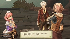 ꡼ No.045 | ֥ȥꥨ ϣѻ ȥ DXפ˼Ͽ롤γƼɲåƥĤ˴ؤ󤬸