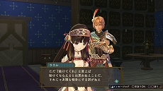 ꡼ No.052 | ֥ȥꥨ ϣѻ ȥ DXפ˼Ͽ롤γƼɲåƥĤ˴ؤ󤬸