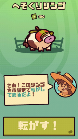 ꡼ No.002 | ե롼Ĥѥ󥯤졣ޥ۸Farm PunksפҲ𤹤֡ʤۤܡޥۥ̿2133