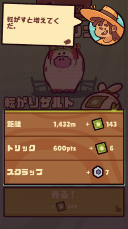 ꡼ No.004 | ե롼Ĥѥ󥯤졣ޥ۸Farm PunksפҲ𤹤֡ʤۤܡޥۥ̿2133