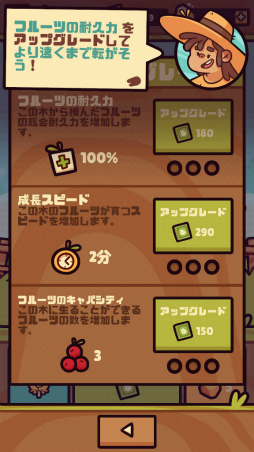 ꡼ No.005 | ե롼Ĥѥ󥯤졣ޥ۸Farm PunksפҲ𤹤֡ʤۤܡޥۥ̿2133