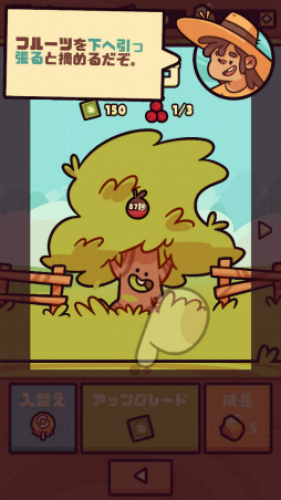 ꡼ No.006 | ե롼Ĥѥ󥯤졣ޥ۸Farm PunksפҲ𤹤֡ʤۤܡޥۥ̿2133