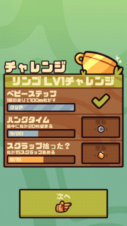 ꡼ No.007 | ե롼Ĥѥ󥯤졣ޥ۸Farm PunksפҲ𤹤֡ʤۤܡޥۥ̿2133