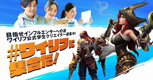 ���������꡼ No.001�Υ���ͥ������ / �֥磻��ɥ�եȡץ��ꥨ�������罸�����оݤ����硣��������������������ǽ��