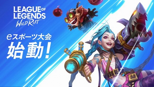 ���������꡼ No.002�Υ���ͥ������ / �֥꡼�������֡��쥸����ɡ��磻��ɥ�եȡס�2021ǯ�˳��Ť���e���ݡ������γ��פ�ȯɽ