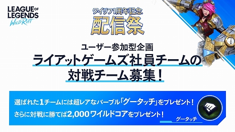 ꡼ No.013 | PR֥ۡ꡼֡쥸ɡ磻ɥեȡ1ǯǰפ档˥Arcaneʥˡۿǰڡ