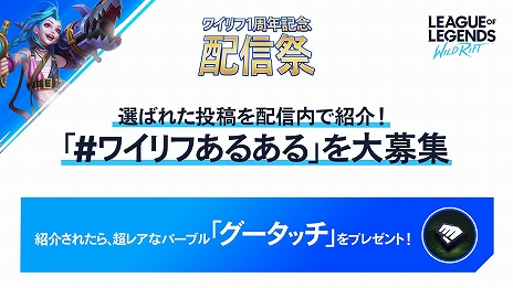 ꡼ No.014 | PR֥ۡ꡼֡쥸ɡ磻ɥեȡ1ǯǰפ档˥Arcaneʥˡۿǰڡ