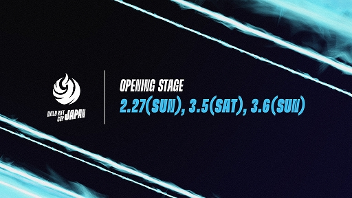 LoL: 磻ɥեȡeݡĥȡʥȡWJC:OPENING STAGEɤ227˳