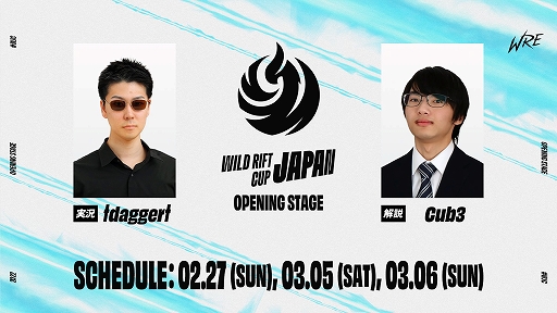 ꡼ No.002 | LoL: 磻ɥեȡeݡĥȡʥȡWJC:OPENING STAGEɤ227˳