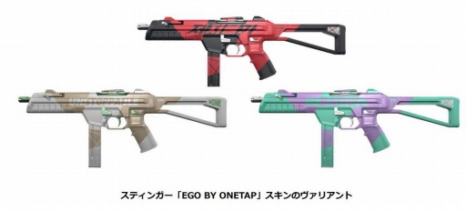 ���������꡼ No.002�Υ���ͥ������ / ��VALORANT�פ˿������󥷥꡼����EGO BY ONETAP�פ��о졣�Ҳ�ư������