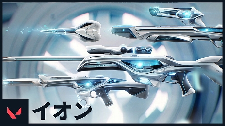 ���������꡼ No.009�Υ���ͥ������ / FPS��VALORANT�ס������󥷥꡼���ȥ�����ɤ�2020ǯ11��12���˼��������饷�å���SF��������Ϣ�ۤ�����ǥ�����