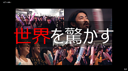 ���������꡼ No.021�Υ���ͥ������ / ��VALORANT 2021 CHAMPIONS TOUR�פ�2021ǯ2��19����ꥹ�����ȡ���������ƹԤ�줿����饤������������ͤ��ݡ���