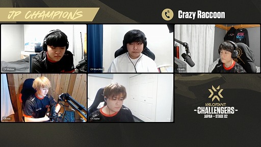 画像ギャラリー No.005のサムネイル画像 / 「VALORANT」の地域大会“VCT Stage2”プレイオフの公式レポートが公開