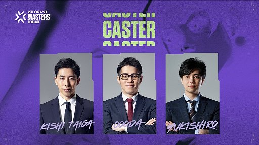 ���������꡼ No.004�Υ���ͥ������ / ��VALORANT�פι�����Masters Stage2��5��25������31���ޤǳ���