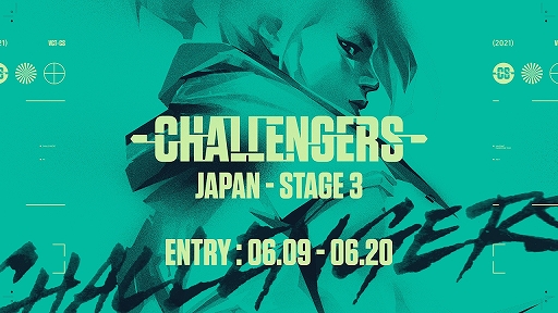 画像ギャラリー No.001のサムネイル画像 / 「2021 VALORANT Champions Tour Stage3 Challengers Japan」のエントリー受付が開始