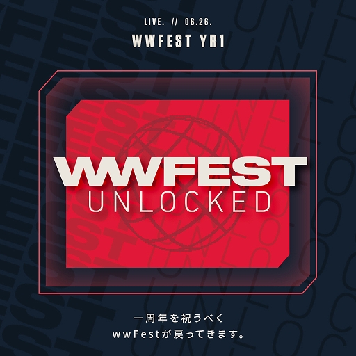 ���������꡼ No.001�Υ���ͥ������ / ��VALORANT�פΰ��ǯ��ǰ�����ǥ�����ߥ塼���å��ե����ƥ��Х뤬6��26���˳���