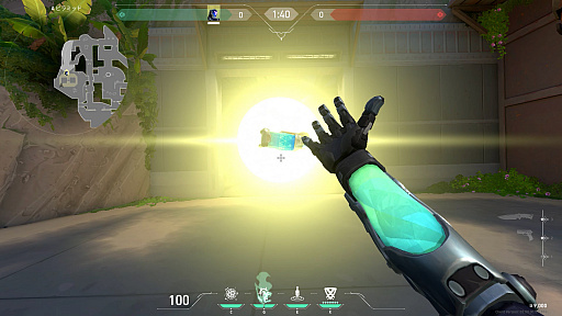 画像ギャラリー No.003のサムネイル画像 / 「VALORANT」,エピソード3 Act1“リフレクション”先行プレイレポート。新エージェント“KAY/O”が登場