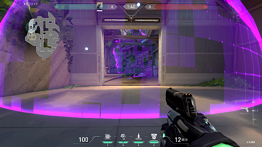 画像ギャラリー No.004のサムネイル画像 / 「VALORANT」,エピソード3 Act1“リフレクション”先行プレイレポート。新エージェント“KAY/O”が登場