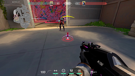 画像ギャラリー No.005のサムネイル画像 / 「VALORANT」,エピソード3 Act1“リフレクション”先行プレイレポート。新エージェント“KAY/O”が登場