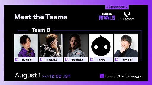 #004Υͥ/Twitch Rivals: VALORANT Japan Showdown81饤ۿ