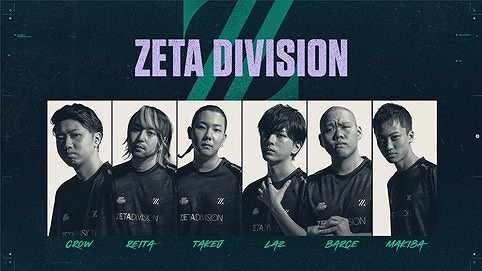 ���������꡼ No.004�Υ���ͥ������ / e���ݡ�������2021 VALORANT Champions Tour Stage3 - Challengers Japan�פη�̤�����