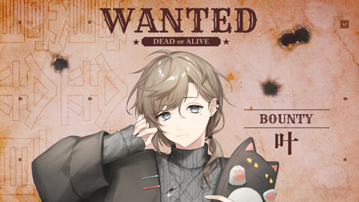 画像ギャラリー No.005のサムネイル画像 / 「VALORANT」,プロジェクト“賞金首”がスタート。インフルエンサーに勝利すると限定グッズがもらえる