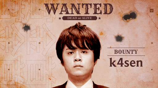 画像ギャラリー No.009のサムネイル画像 / 「VALORANT」,プロジェクト“賞金首”がスタート。インフルエンサーに勝利すると限定グッズがもらえる