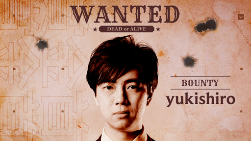 画像ギャラリー No.012のサムネイル画像 / 「VALORANT」,プロジェクト“賞金首”がスタート。インフルエンサーに勝利すると限定グッズがもらえる