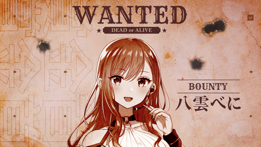 画像ギャラリー No.013のサムネイル画像 / 「VALORANT」,プロジェクト“賞金首”がスタート。インフルエンサーに勝利すると限定グッズがもらえる