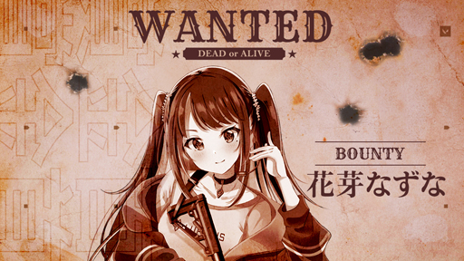 画像ギャラリー No.017のサムネイル画像 / 「VALORANT」,プロジェクト“賞金首”がスタート。インフルエンサーに勝利すると限定グッズがもらえる