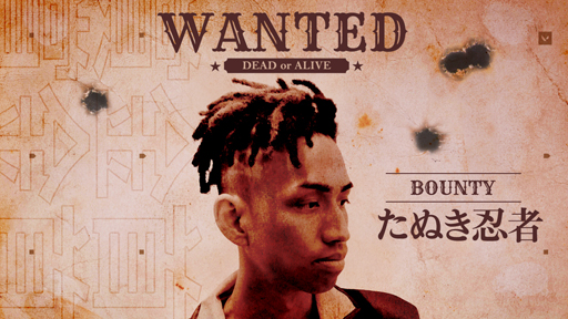 画像ギャラリー No.018のサムネイル画像 / 「VALORANT」,プロジェクト“賞金首”がスタート。インフルエンサーに勝利すると限定グッズがもらえる