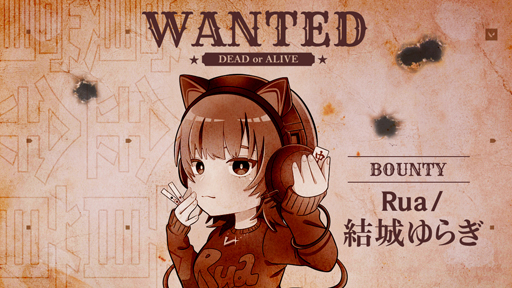 画像ギャラリー No.021のサムネイル画像 / 「VALORANT」,プロジェクト“賞金首”がスタート。インフルエンサーに勝利すると限定グッズがもらえる