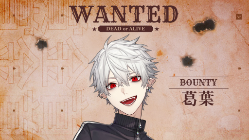 画像ギャラリー No.002のサムネイル画像 / 「VALORANT」限定グッズセットが獲得できるプロジェクト“賞金首”が開始