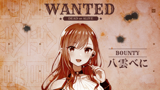 画像ギャラリー No.003のサムネイル画像 / 「VALORANT」限定グッズセットが獲得できるプロジェクト“賞金首”が開始