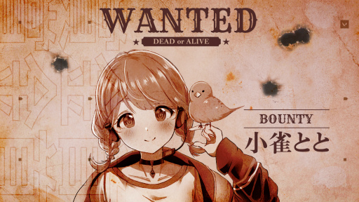 画像ギャラリー No.004のサムネイル画像 / 「VALORANT」限定グッズセットが獲得できるプロジェクト“賞金首”が開始