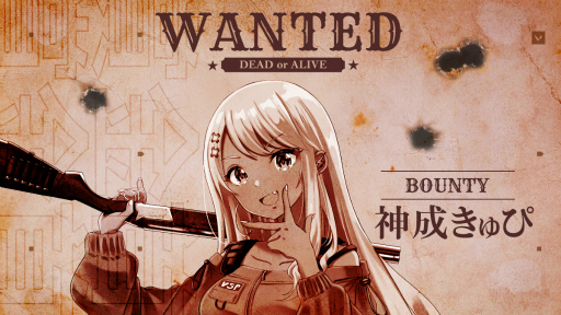 画像ギャラリー No.006のサムネイル画像 / 「VALORANT」限定グッズセットが獲得できるプロジェクト“賞金首”が開始