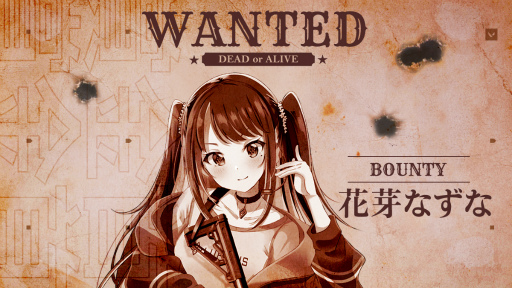 画像ギャラリー No.007のサムネイル画像 / 「VALORANT」限定グッズセットが獲得できるプロジェクト“賞金首”が開始