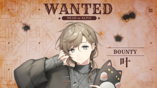 画像ギャラリー No.013のサムネイル画像 / 「VALORANT」限定グッズセットが獲得できるプロジェクト“賞金首”が開始