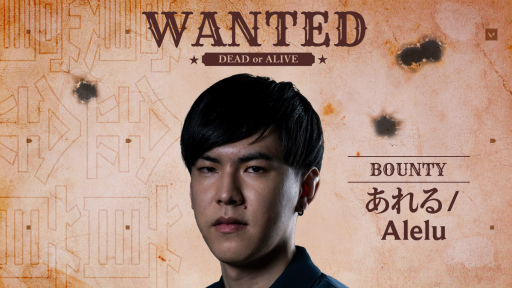 画像ギャラリー No.015のサムネイル画像 / 「VALORANT」限定グッズセットが獲得できるプロジェクト“賞金首”が開始