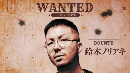 画像ギャラリー No.018のサムネイル画像 / 「VALORANT」限定グッズセットが獲得できるプロジェクト“賞金首”が開始