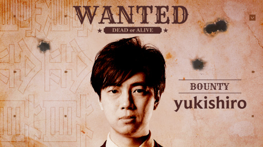 画像ギャラリー No.020のサムネイル画像 / 「VALORANT」限定グッズセットが獲得できるプロジェクト“賞金首”が開始