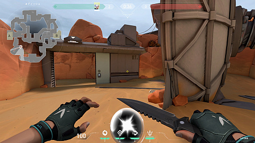 ꡼ No.005 | VALORANTץԥ3 Act2 ޥåס֥ե饯㡼פԥƥȥݡȤϤǥãϡʬɤ