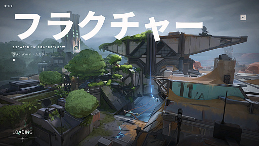 ꡼ No.012 | VALORANTץԥ3 Act2 ޥåס֥ե饯㡼פԥƥȥݡȤϤǥãϡʬɤ